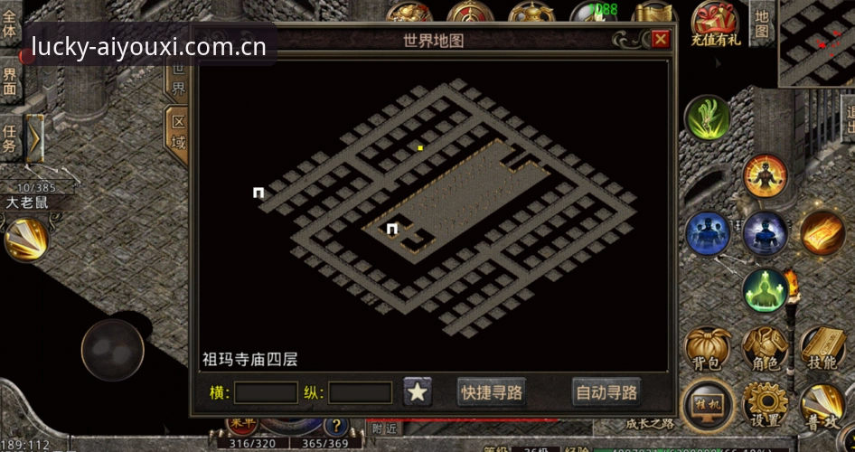 爱游戏权威通道使用技巧 爱游戏权威通道使用技巧:高效登录与版本更新的必备知识